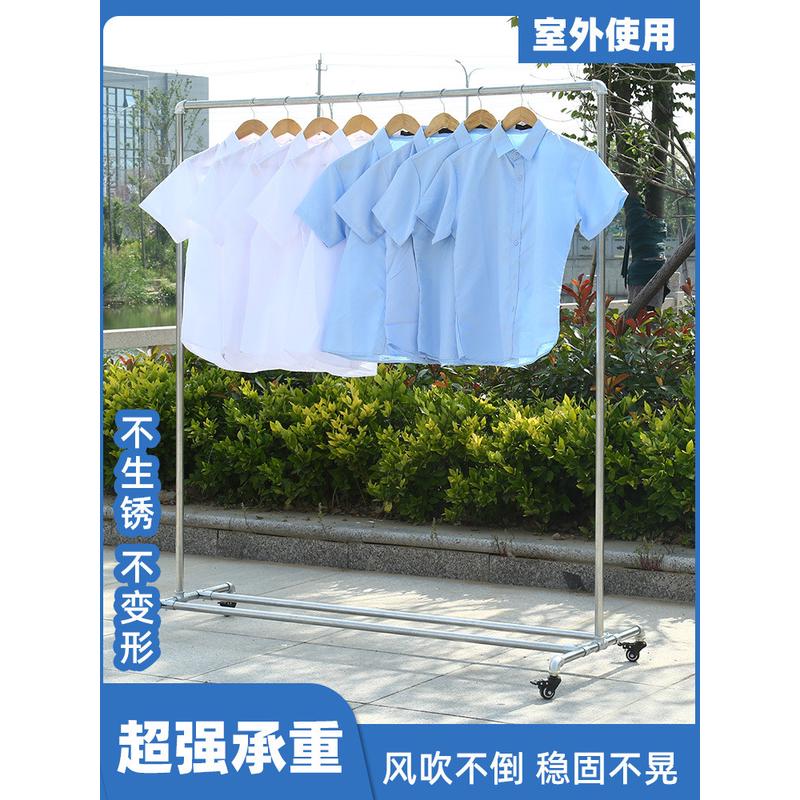 gju8批发镀锌管晾衣架落地室外阳台简易晒衣架单杠式衣架室内卧室