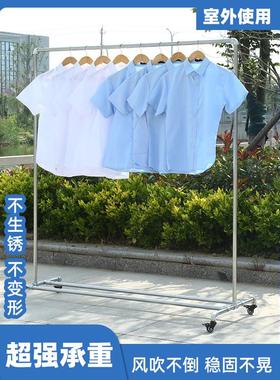 gju8批发镀锌管晾衣架落地室外阳台简易晒衣架单杠式衣架室内卧室