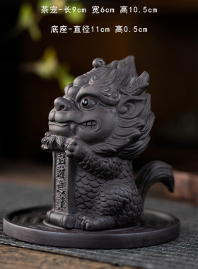 紫砂麒麟茶宠摆件茶道配件神兽火麒麟摆件可养茶桌装饰招财进宝