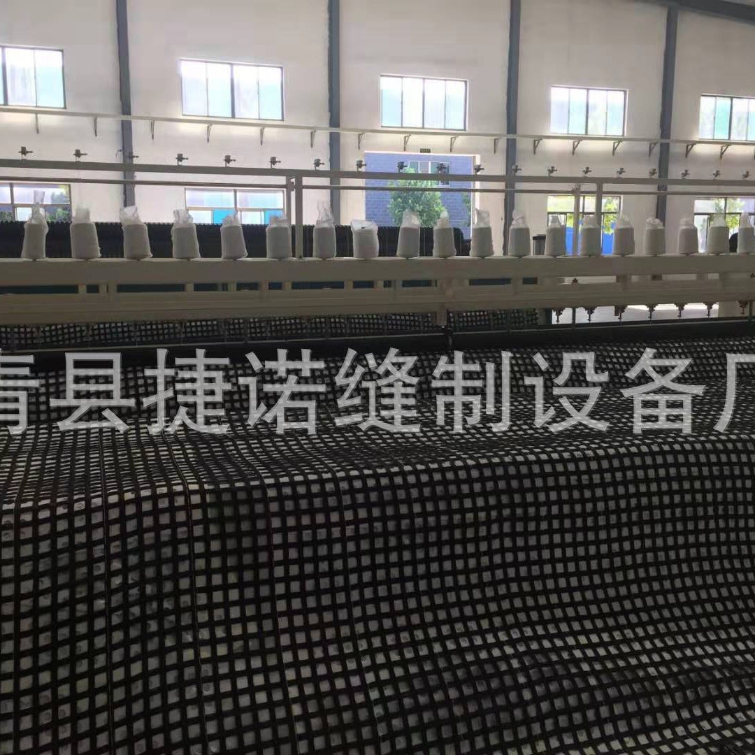 热销供应操作新款多功能土工布格栅缝纫机厂家易