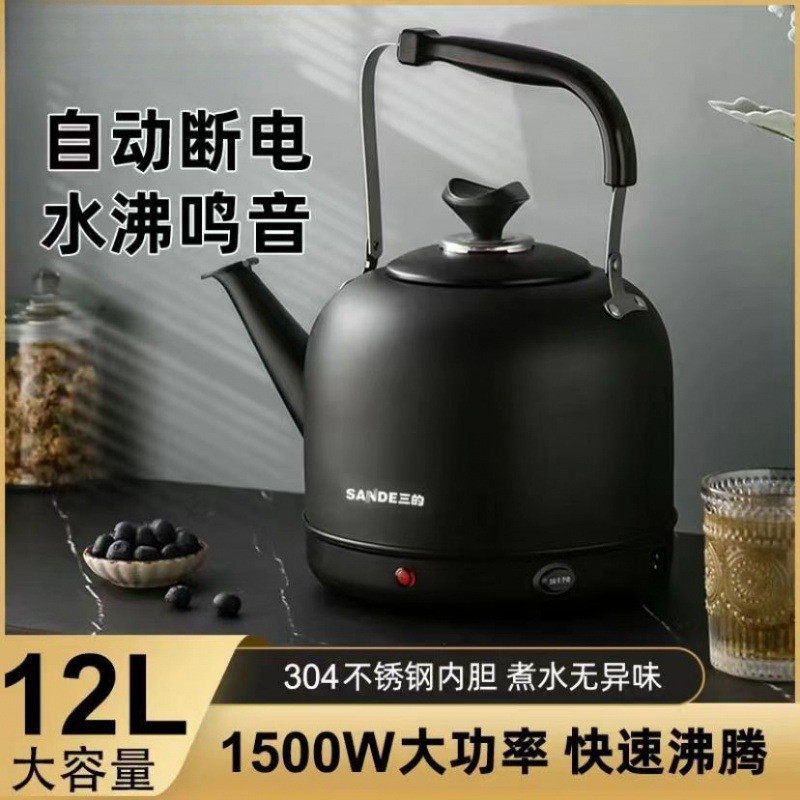 不锈钢电水壶自动断电热水壶家用电热水壶
