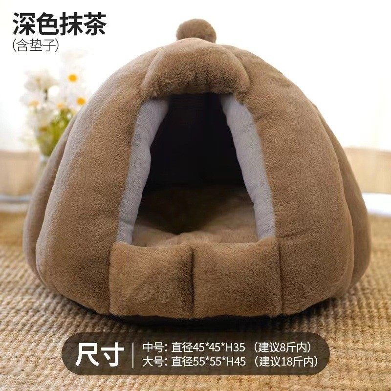 猫咪窝南瓜窝四季通用封闭式冬季保暖宠物可拆洗南瓜猫窝小型犬窝,宠物/宠物食品及用品,狗窝/屋/帐篷/沙发,淘宝优惠券,粉丝福利购,淘宝优惠卷