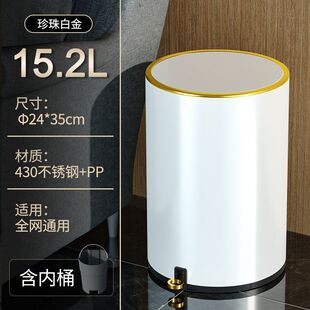 新款 不锈钢脚踩垃圾桶带盖家用创意客厅厨房大号收纳桶卫生间纸篓