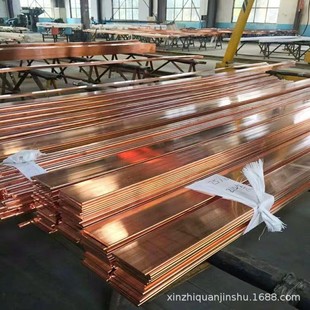 t2t3紫銅排鍍錫工業(yè)排紫銅接地導(dǎo)電銅排tmy配電柜導(dǎo)電銅排批發(fā)