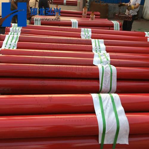 热销dn125三米泵泵管双层合金车泵管砼耐磨臂架管