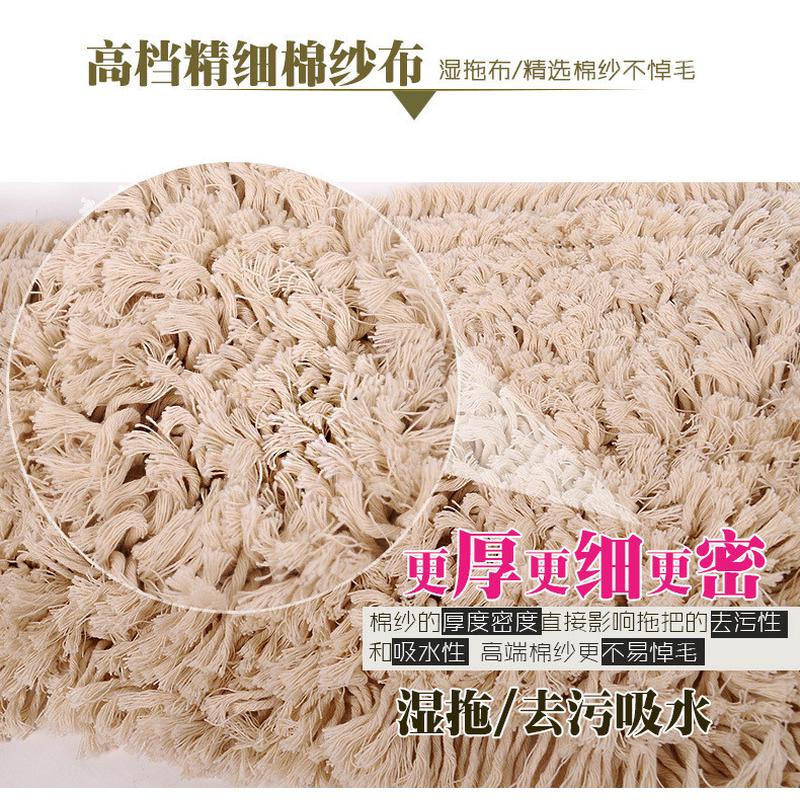 jw布套式替换头大号尘推墩布平板拖把60cm90cm拖把替换布