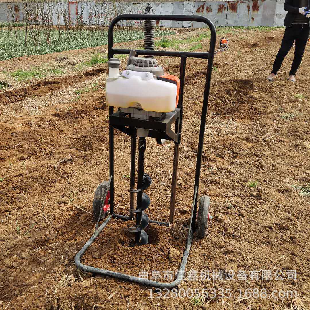热销佳鑫二冲程汽油挖坑机手推钻眼机价格,农机/农具/农膜,植保机械,淘宝优惠券,粉丝福利购,淘宝优惠卷