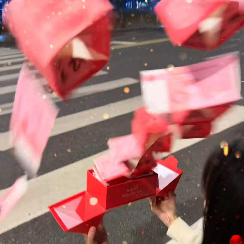 惊喜弹跳盒子红包2025蛇年新年利是封元旦情人节送女朋友闺蜜礼物