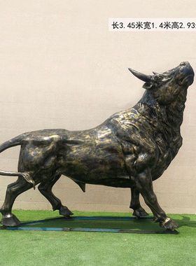 玻璃钢开荒牛仿公园塑草坪仿真牛户外广场铜雕景区园林装饰品摆件
