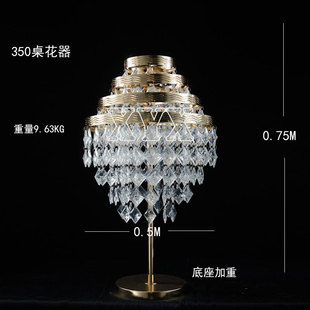 婚礼堂水晶亚克力桌花器酒店宴会厅装饰舞台路引桌面铁艺烛台摆件