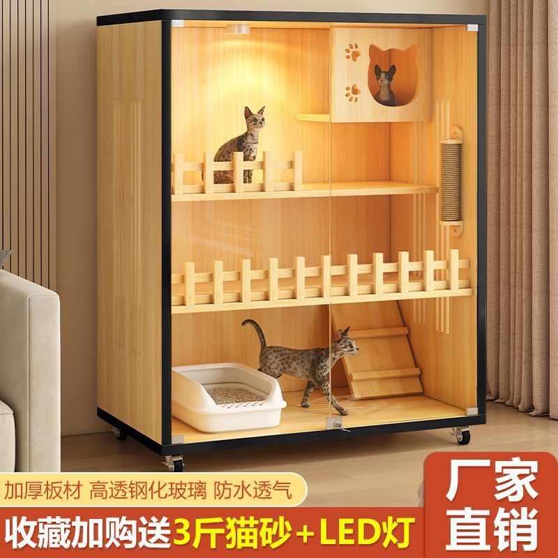热销猫别墅猫窝封闭式全包围猫咪透明猫笼子豪华双层超大空间防水