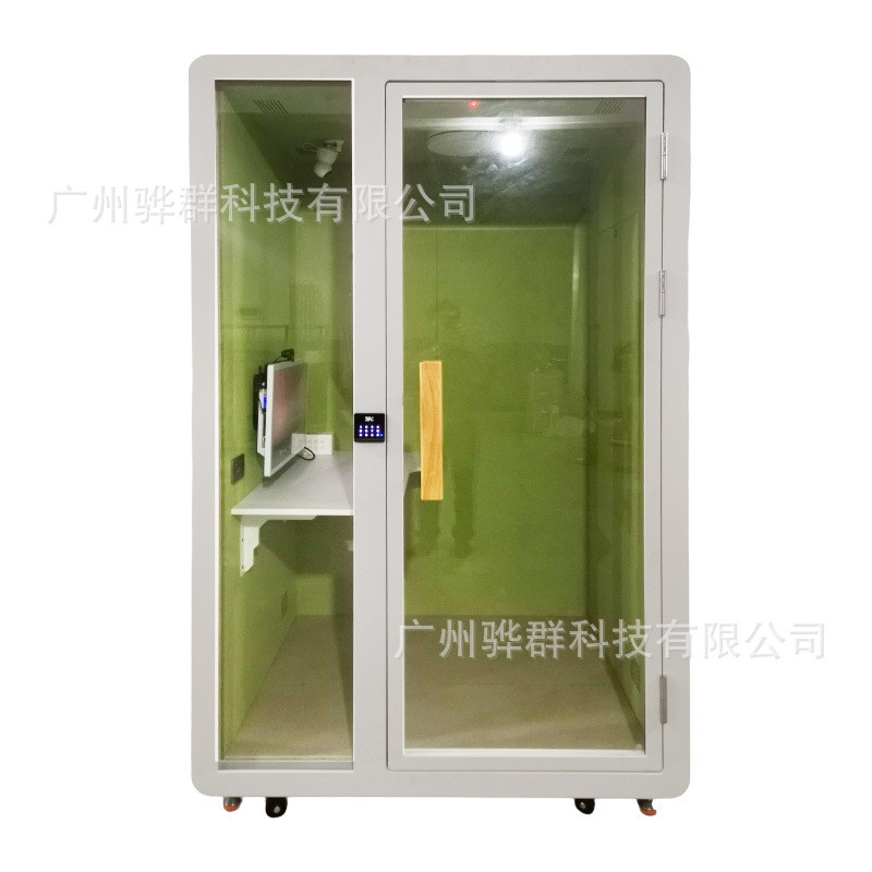 热销ai面试舱静音仓隔音房直播间办公洽谈室仓睡眠移动智慧学习电图片