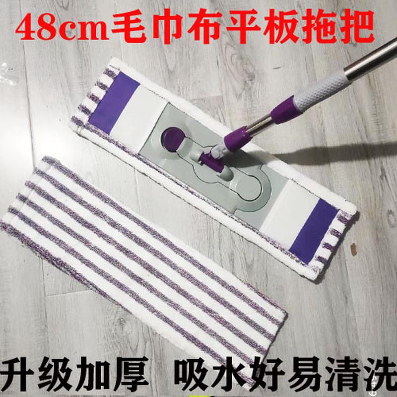 加厚大号毛巾布套入式懒人吸水平板拖把旋转木地板干湿两用家用