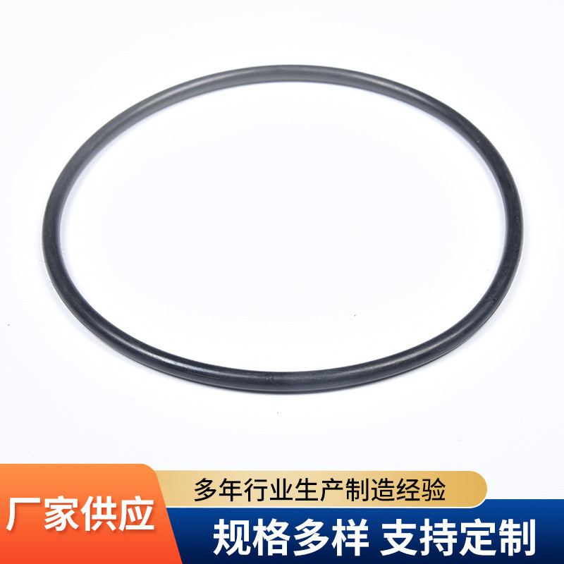 尾轴密封圈装置尾轴橡胶件尾轴水封尾轴水封o型密封圈船用油封