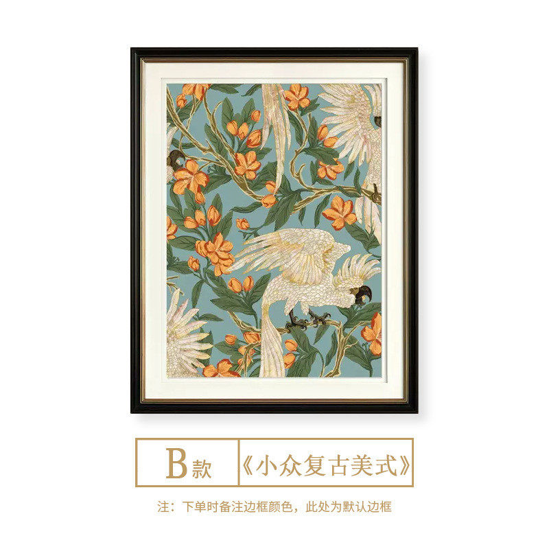 法式风景装饰画日式玄关挂画客厅沙发背景墙话轻奢餐厅壁画小众