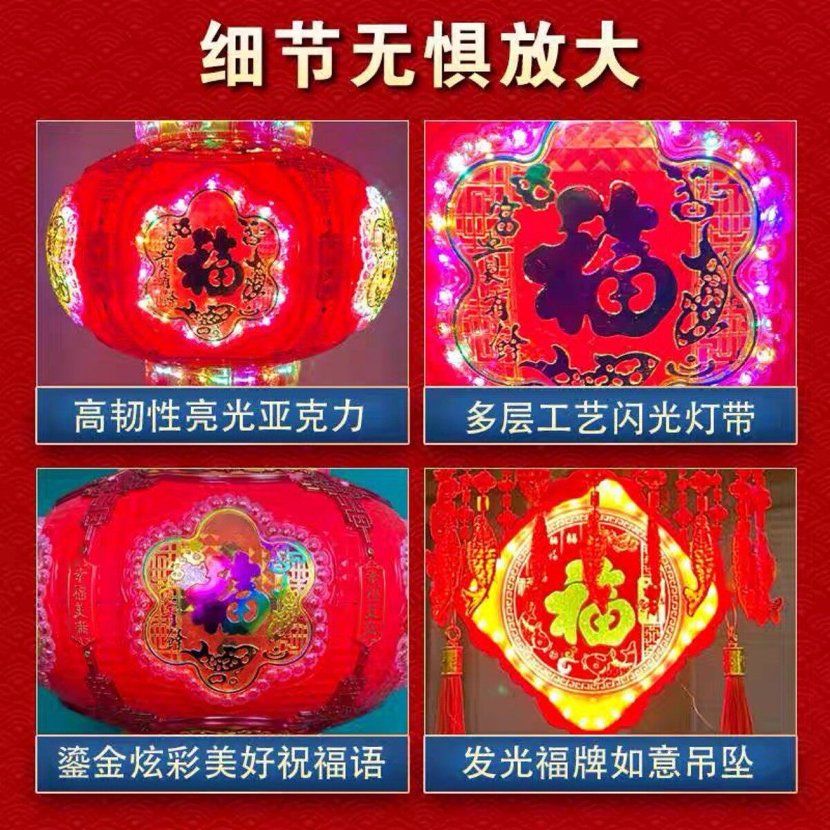 新款旋转灯笼一对七彩led走马灯阳台大门口宫灯挂饰装饰新年批发