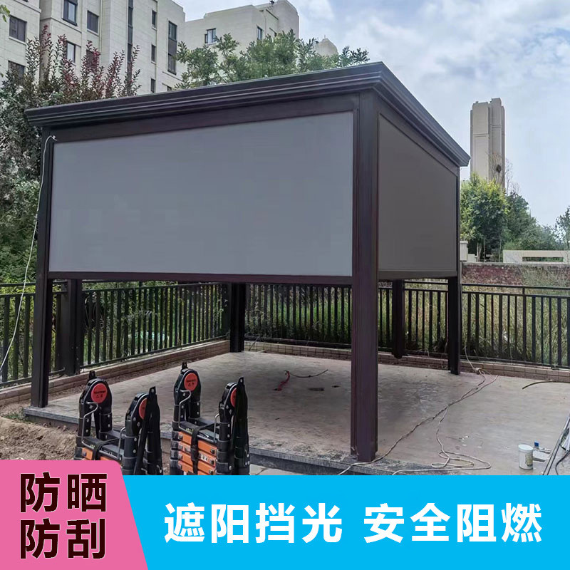 热销gz6m防风电动阳台卷帘遮光隔热防雨窗帘别墅庭院智能升降遮光