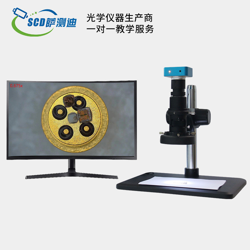 热销昆山厂家直供数码型测量scd显微镜-视频-fa501检测半导体晶圆