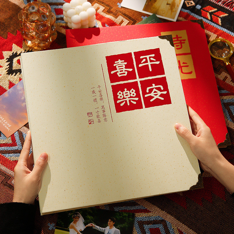 相册本自粘贴式覆膜纪念册大容量家庭手工成长记录册宝宝diy影集