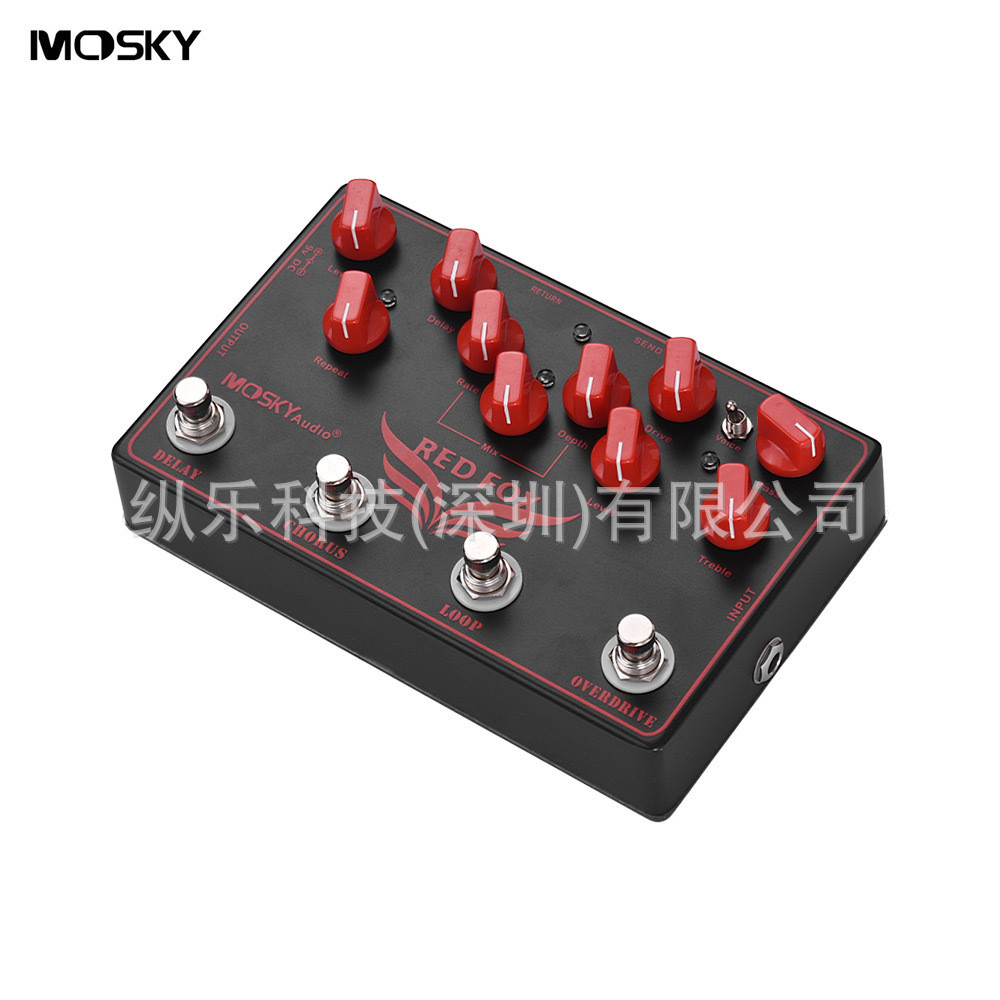 Mosky Red Fox 4合1电吉他效果器踏板延迟+合唱+循环+超速