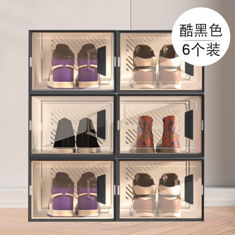 鞋盒收纳盒透明抽屉式塑料鞋子子家用简易鞋架鞋柜收纳省空间