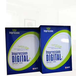 热销金华盛app彩激纸复印纸a3a4打印纸标书90g120g160g200g