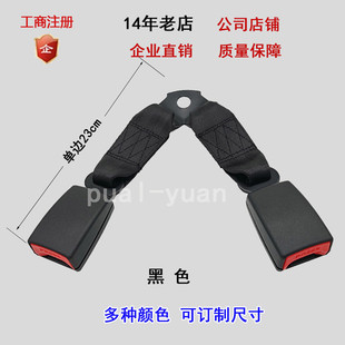 汽车双个头安全带插座锁柄后排一拖二保险带锁扣中排卡槽配件零件