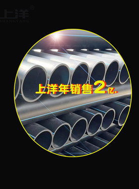 200黑色实市政管壁工程塑料pe排雨水田地灌溉实壁压力管