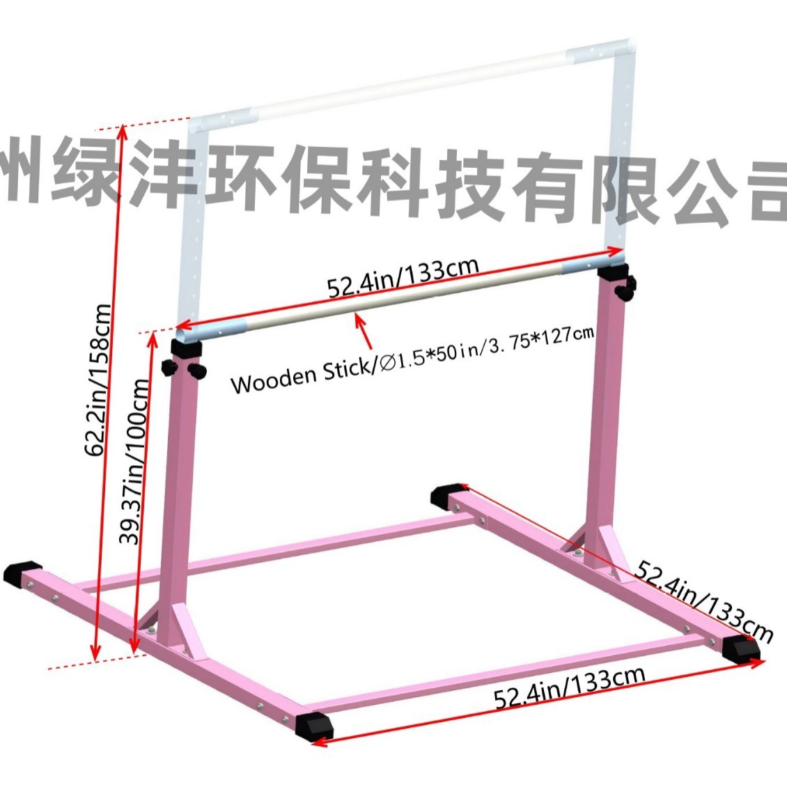 可调节升降工厂150kg承重体操单杠引体向上器家用室内外