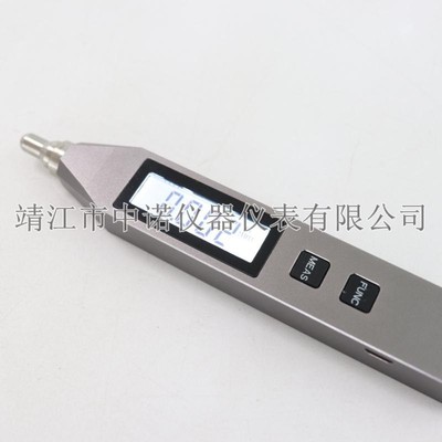 热销安铂点检测振仪acepom311wsj/311s位移加速度烈度笔式充电测