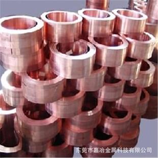 纯工分铜片铜皮铜箔铜带紫铜带可加紫铜条切割量大价优