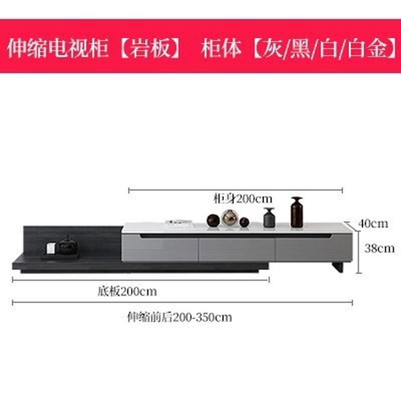 岩板茶几电视柜黑白大理石茶几电视柜组合简约现代轻奢灰色客厅