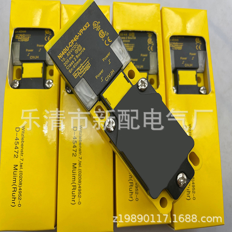 热销现货实物专业ni40u-cp40-vp4x2感应开关一年质保