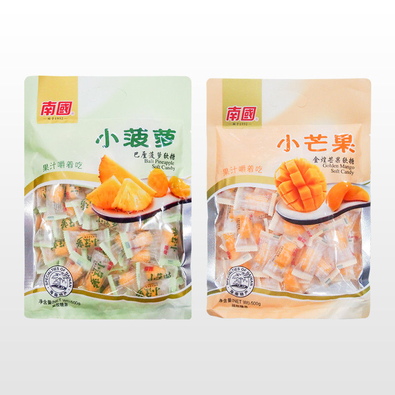【拍2件包邮】南国金煌芒果/巴厘菠萝软糖500g海南特产休闲零食