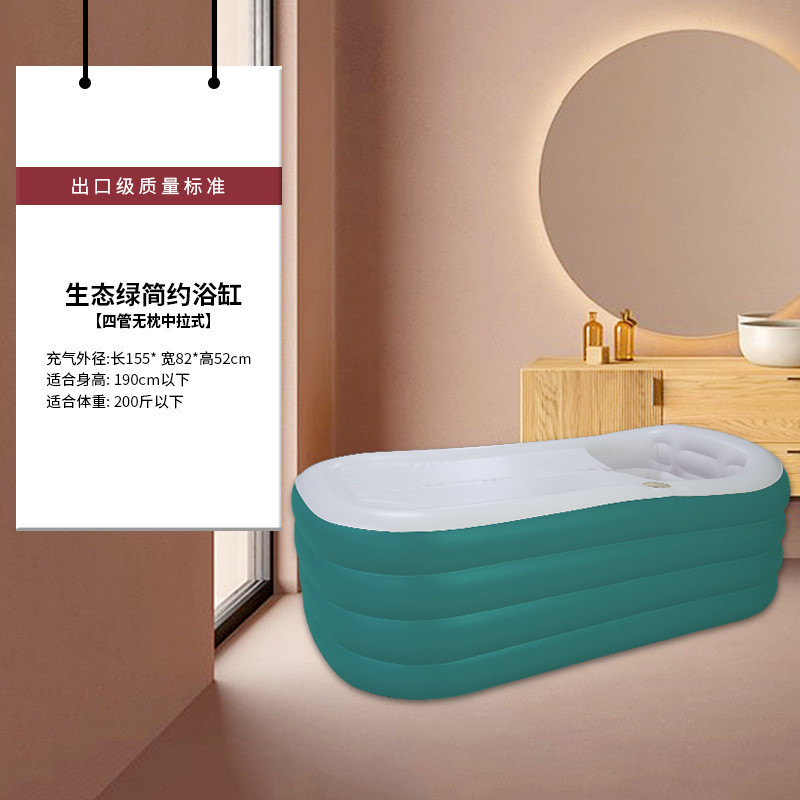 浴缸折叠泡澡桶家用浴桶浴缸加厚充气浴缸欧式浴缸小户型批发