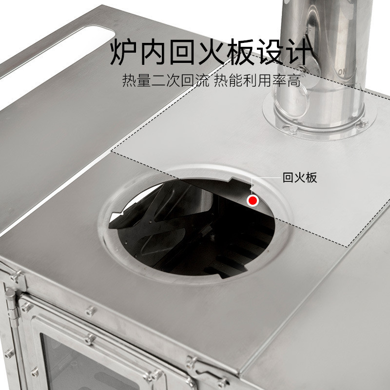 热销黑鹿取暖炉火镰桌面柴火炉不锈钢户外炉便携多功能露营野营炉
