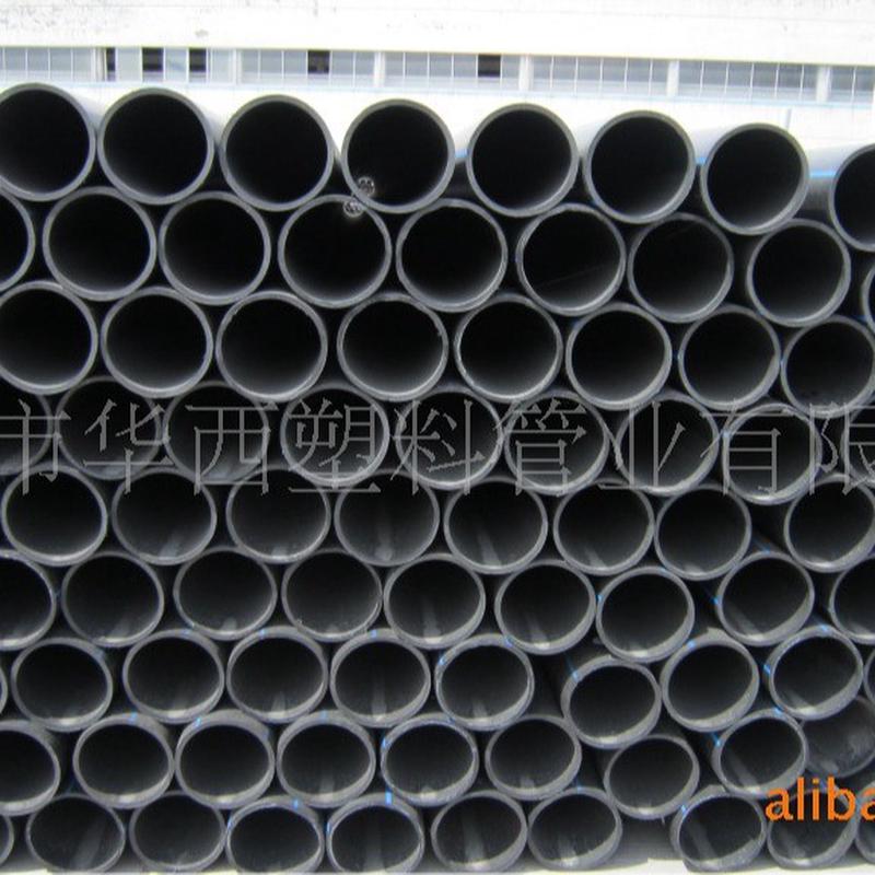 pe给水管管材20配件4分盘管6分自来水管1寸热熔直管排水管16公斤