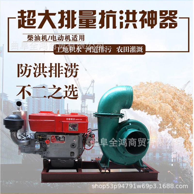 热销汽油抽水泵抽水泵4寸柴油抽水泵多功能框架式手推