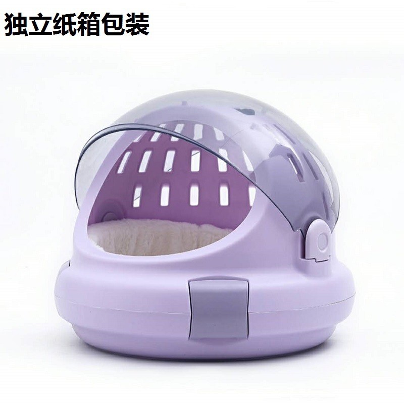 批发宠物多功能航空箱 外出便携式太空舱猫窝 外出托运猫咪航空箱