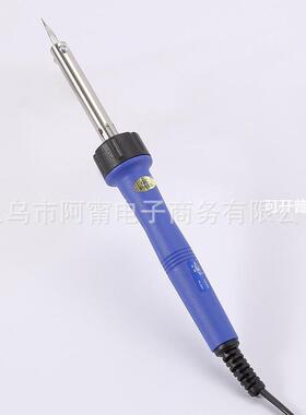 新款SN-501蓝色电烙铁60w电烙铁五金工具电烙铁焊锡枪