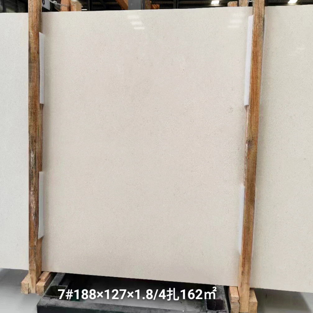 白沙米黄白金摩卡过门槛石窗台大理石背景墙茶几餐桌台面板