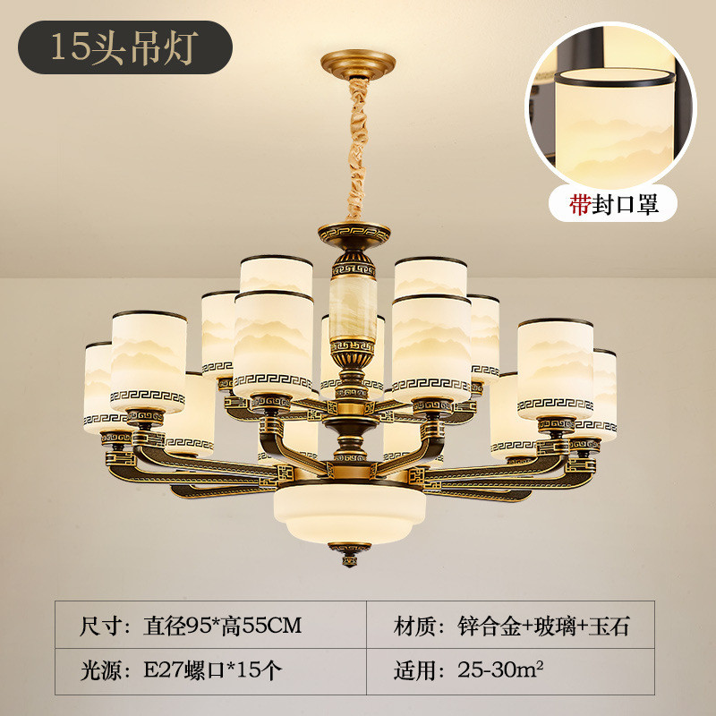 防蚊虫封口新中式客厅玉石大吊灯别墅客厅灯挑中空楼楼梯长吊灯