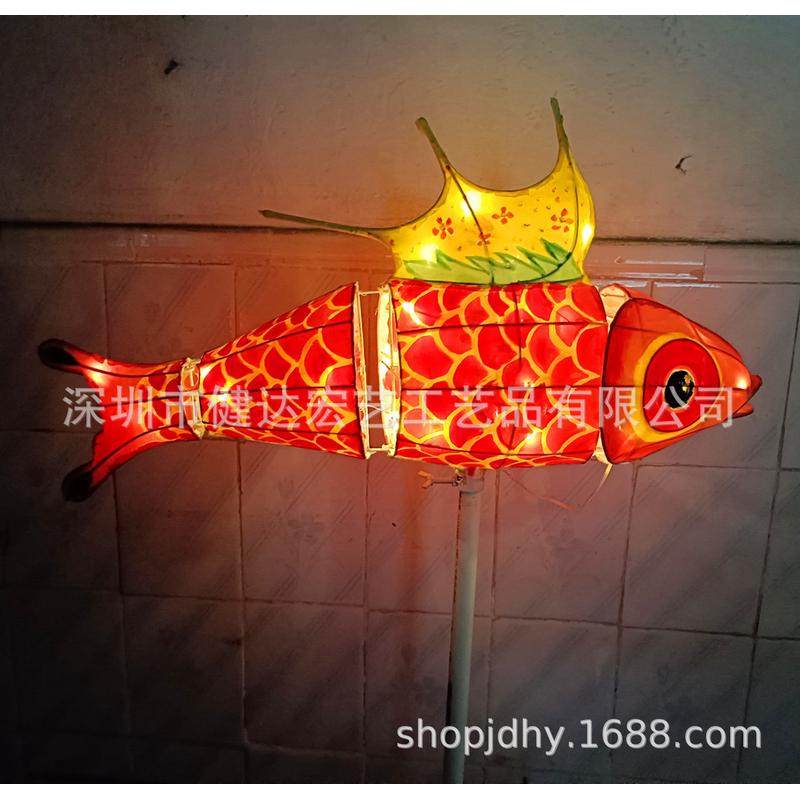 热销手持鱼花灯金鱼花灯花灯中秋大型鲤鱼春节花灯宫灯餐厅鱼挂件,节庆用品/礼品,灯笼,淘宝优惠券,粉丝福利购,淘宝优惠卷