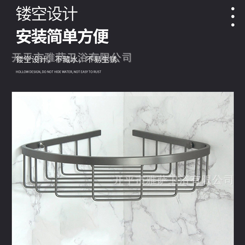 304哑光浴室置物篮厕所洗手间墙角收纳架卫生间不锈钢三角置物架