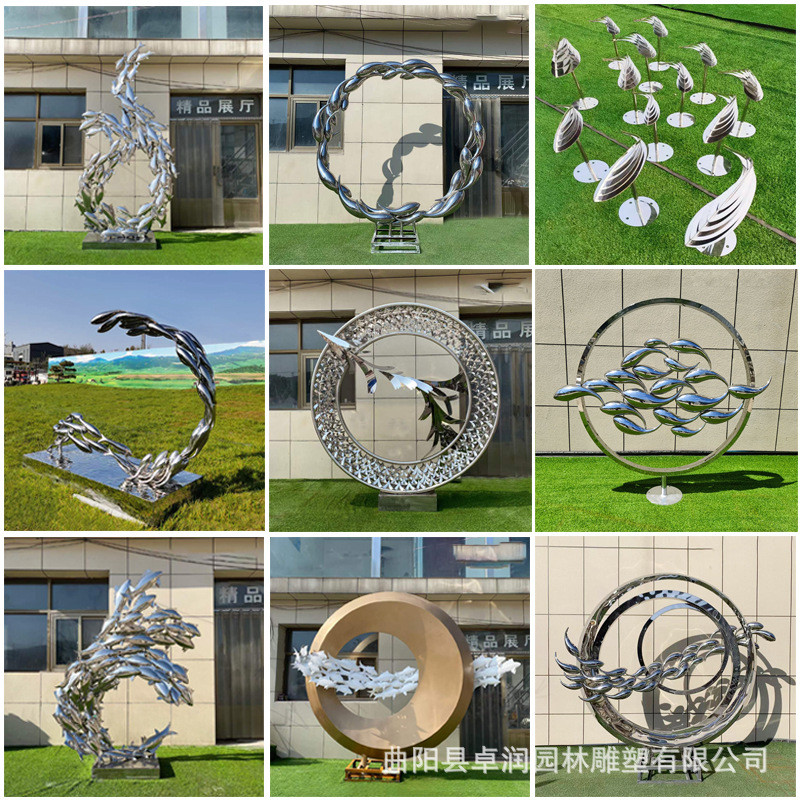 不锈钢镜面小鱼雕塑圆环镂空游动鱼摆件镜面镂空庭院水池景观雕塑