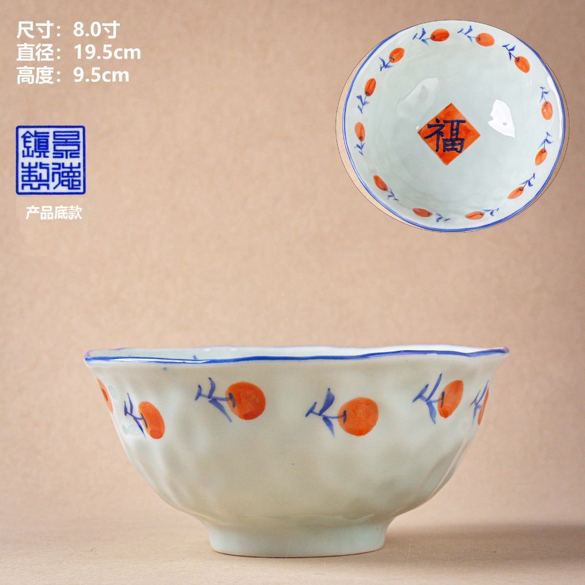 手捏大汤碗釉高温景德镇下彩手工手绘创意家用陶瓷餐具大汤碗面碗