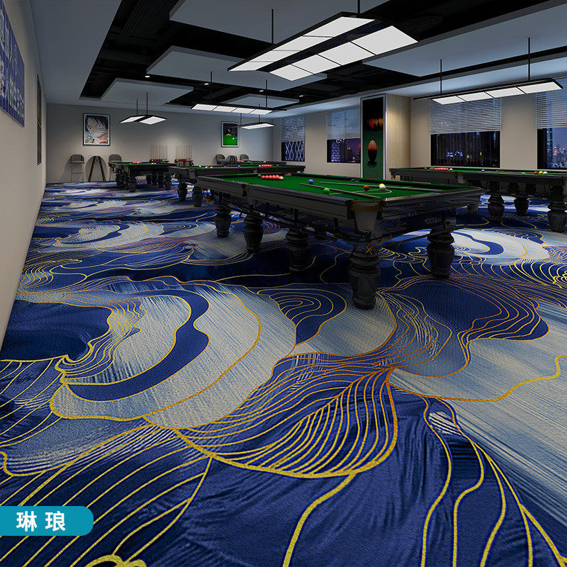 EQ4F台球厅地毯商用办公室桌球室阻燃印花满整铺尼龙大面积水
