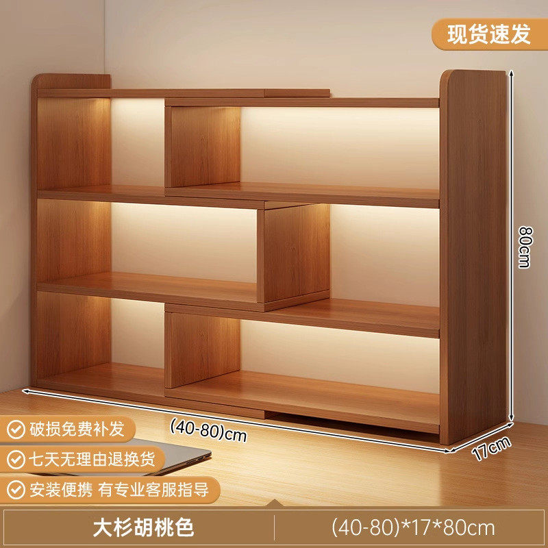 桌面置物架桌上转角书架书桌宿舍收纳柜工位办公桌储物柜伸缩书柜