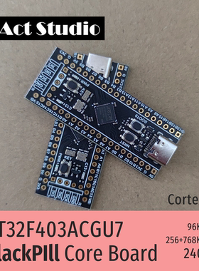 WeAct AT32F403ACGU7核心板 开发板 小系统板 240Mhz