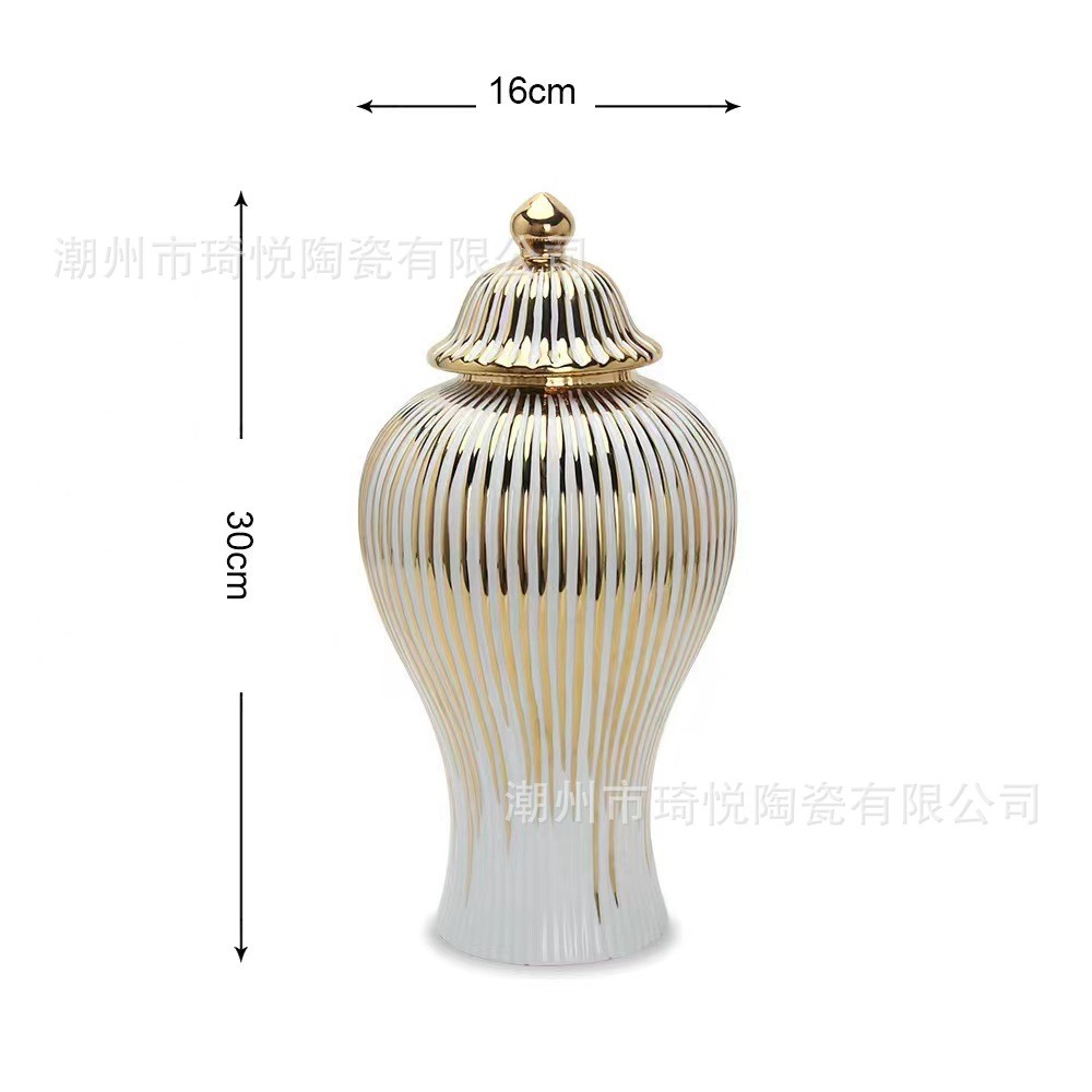 家居装饰品电镀金色银色轻奢竖条纹花瓶陶瓷摆件高档欧式摆设品
